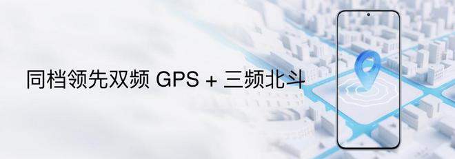 ymeAIOS2星纪魅族确立国民严选 新标杆不朽情缘网站魅族Note 16系列联手Fl(图19)