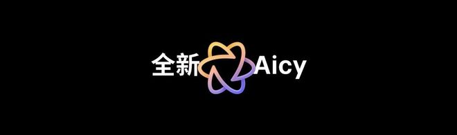 ymeAIOS2星纪魅族确立国民严选 新标杆不朽情缘网站魅族Note 16系列联手Fl(图16)
