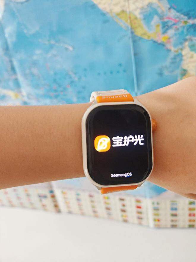 aehug宝护光X8青少年电话手表之体验不朽情缘游戏网站登录可换电操作续航不断B(图2) aehug宝护光X8青少年电话手表之体验不朽情缘游戏网站登录可换电操作续航不断B(图2)