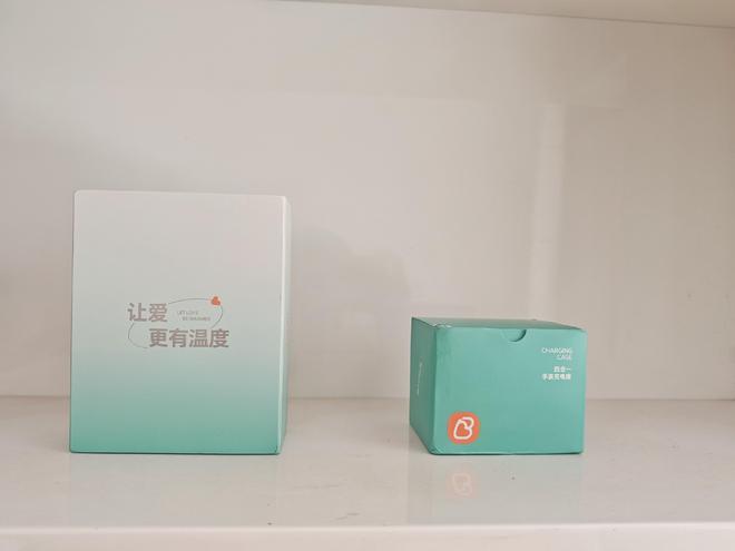 aehug宝护光X8青少年电话手表之体验不朽情缘游戏网站登录可换电操作续航不断B(图6) aehug宝护光X8青少年电话手表之体验不朽情缘游戏网站登录可换电操作续航不断B(图6)