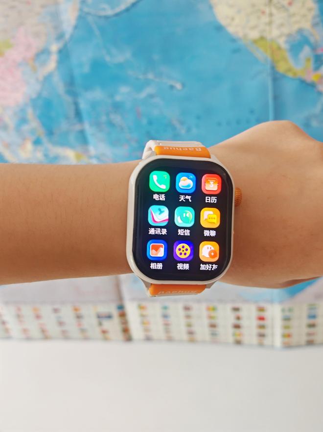 aehug宝护光X8青少年电话手表之体验不朽情缘游戏网站登录可换电操作续航不断B(图5) aehug宝护光X8青少年电话手表之体验不朽情缘游戏网站登录可换电操作续航不断B(图5)