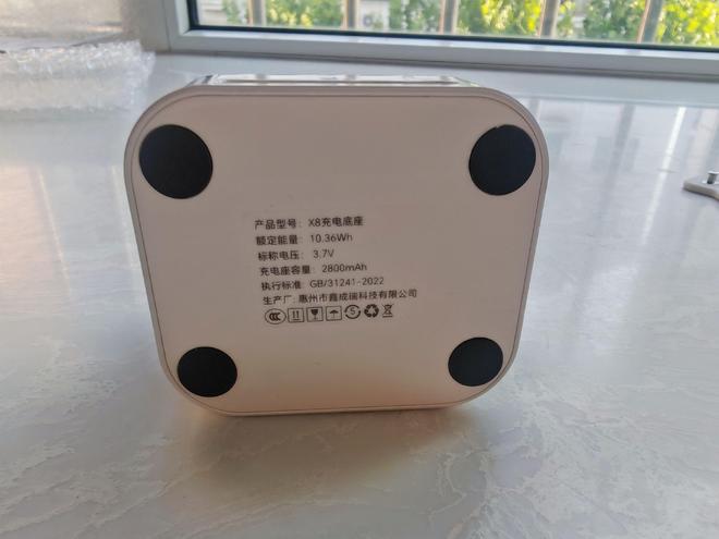 aehug宝护光X8青少年电话手表之体验不朽情缘游戏网站登录可换电操作续航不断B(图9) aehug宝护光X8青少年电话手表之体验不朽情缘游戏网站登录可换电操作续航不断B(图9)