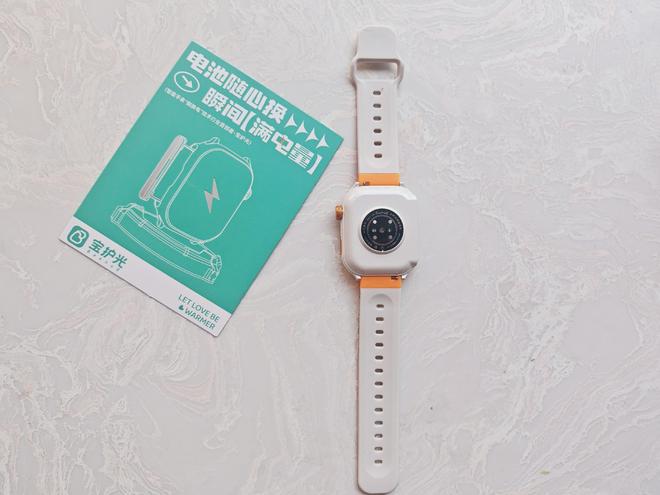 aehug宝护光X8青少年电话手表之体验不朽情缘游戏网站登录可换电操作续航不断B(图13) aehug宝护光X8青少年电话手表之体验不朽情缘游戏网站登录可换电操作续航不断B(图13)