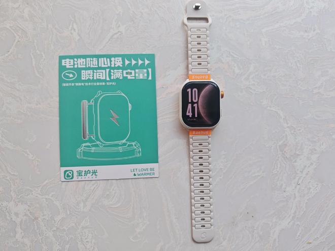 aehug宝护光X8青少年电话手表之体验不朽情缘游戏网站登录可换电操作续航不断B(图15) aehug宝护光X8青少年电话手表之体验不朽情缘游戏网站登录可换电操作续航不断B(图15)